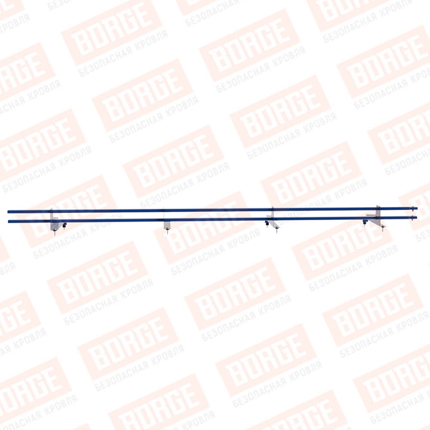 Снегозадержатель трубчатый BORGE 3м, 4 опоры, для МЧ с выс. ступ., сигнально-синий (RAL 5005), 400мм