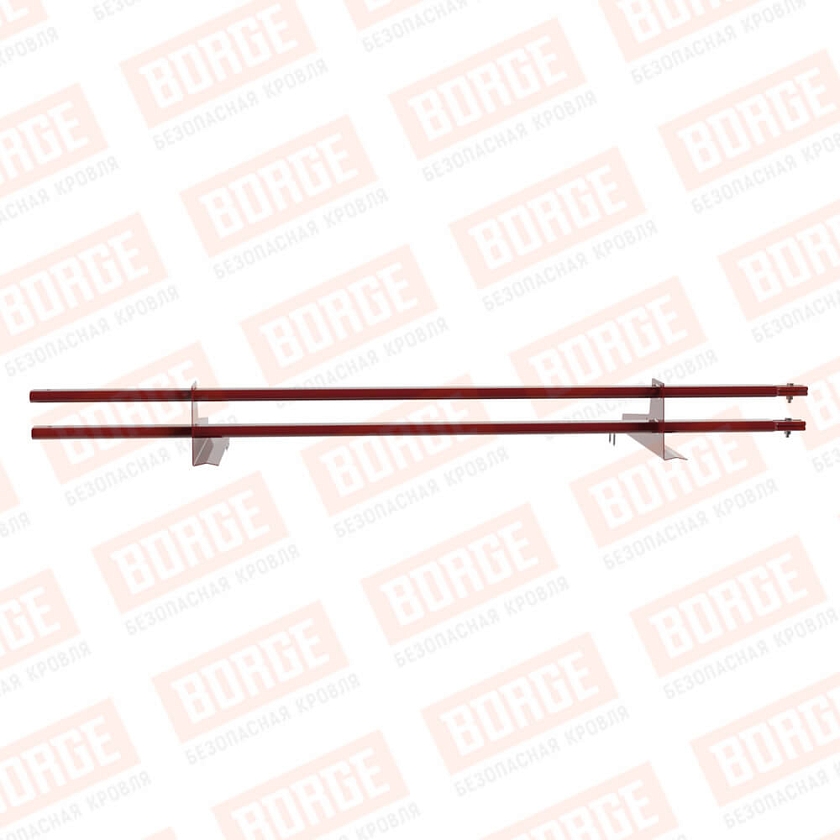 Снегозадержатель трубчатый BORGE 1,5м, 2 опоры, для черепичной кровли, коричнево-красный (RAL 3011)