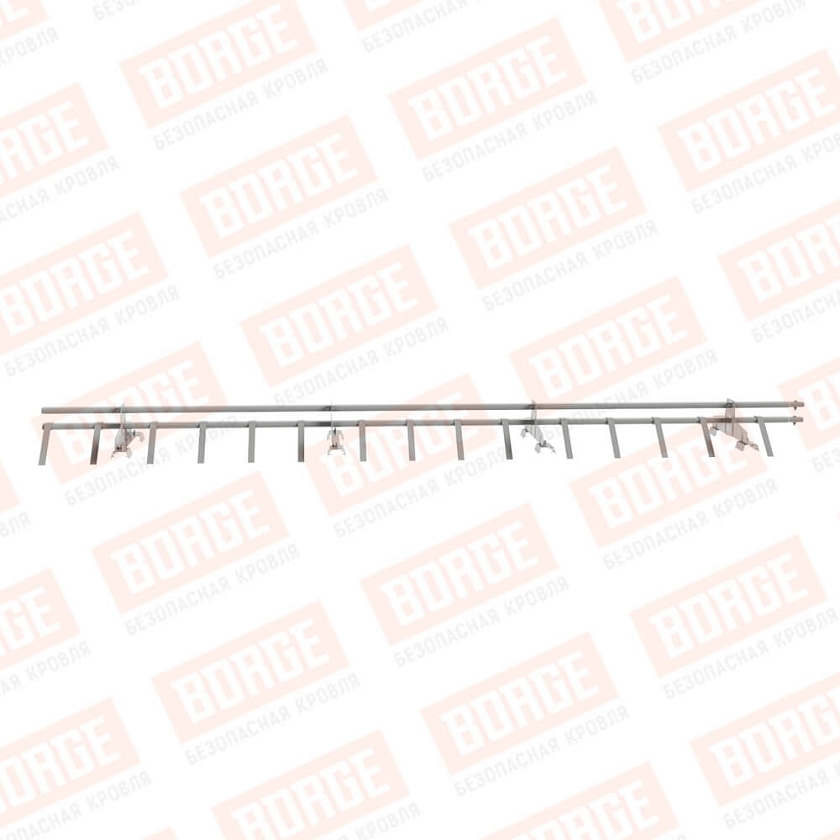 Снегозадержатель трубчатый BORGE 3м, 4 опоры, для профнастила Н-60, Н-75, бело-алюминиевый (RAL 9006)