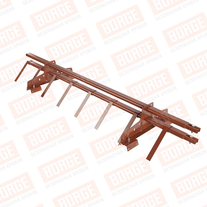 Снегозадержатель трубчатый BORGE 1,5м, 2 опоры, для профнастила Н-60, Н-75, терракотовый (RAL 8004)