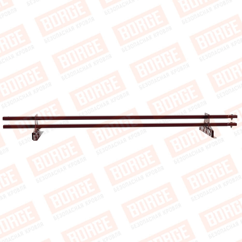 Снегозадержатель трубчатый BORGE 1,5м, 2 опоры, для фальцевой кровли, красное вино (RAL 3005)