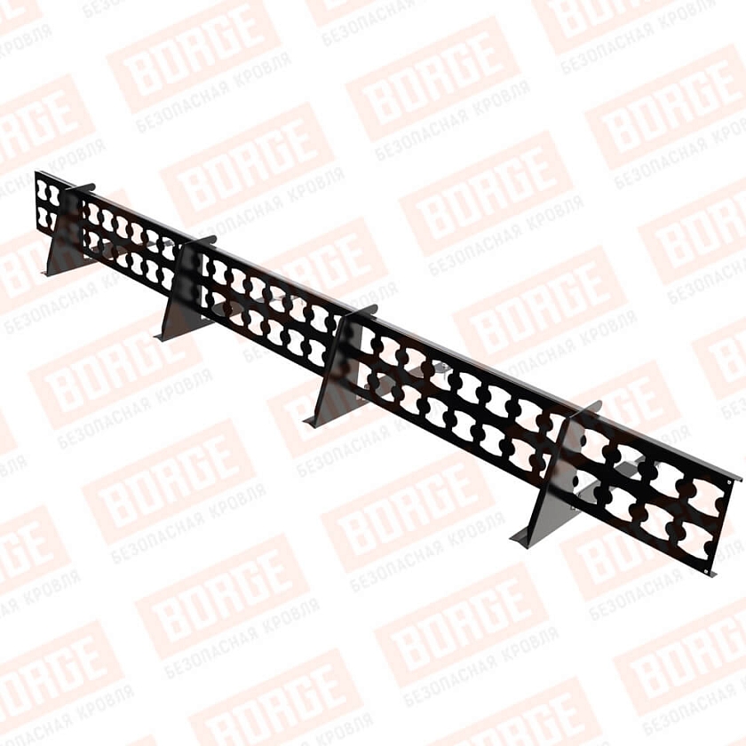 Снегозадержатель решетчатый BORGE 2,5м, 4 опоры, для черепичной кровли, чёрный (RAL 9005 matt)