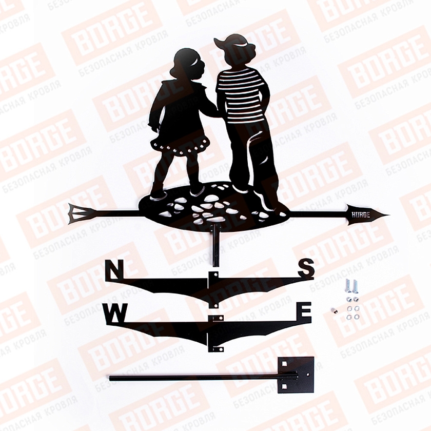 Флюгер BORGE Мальчик и девочка, 700х440мм, чёрный (RAL 9005 matt)