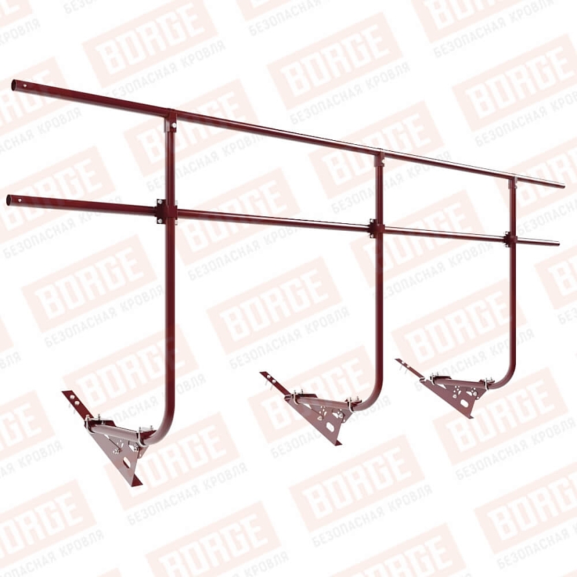 Ограждение кровельное BORGE H-120см, 3м, для композитной черепицы, красное вино (RAL 3005)