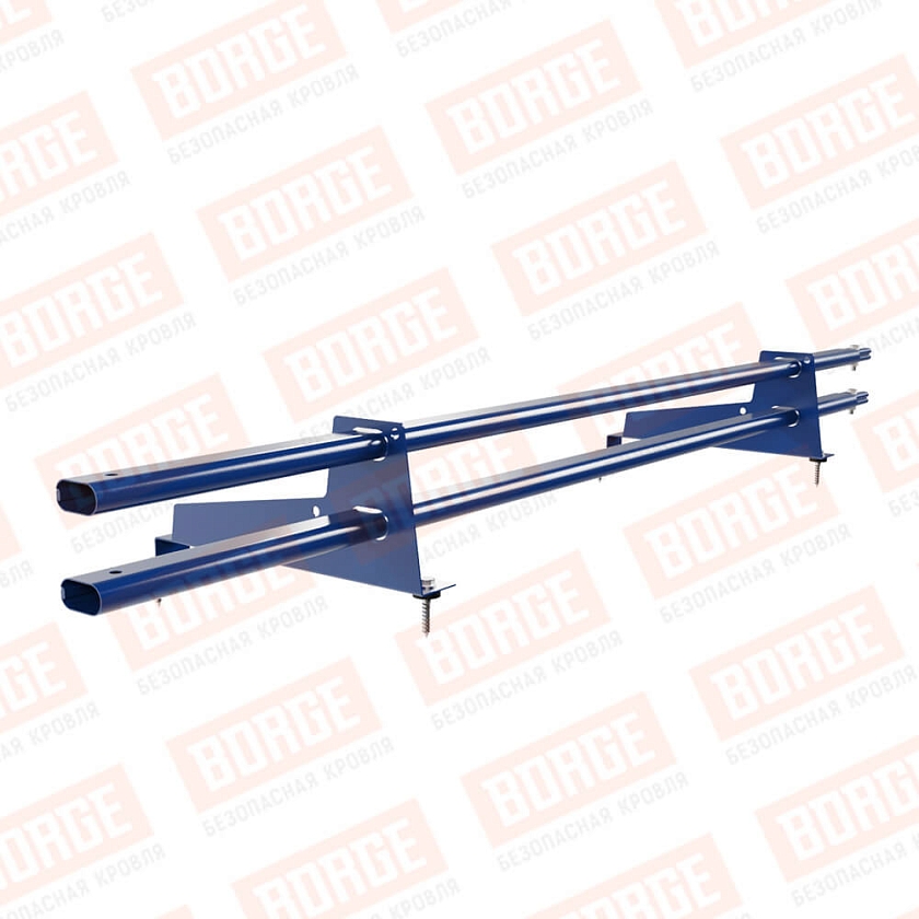 Снегозадержатель трубчатый BORGE 1,5м, 2 опоры, для МЧ с выс. ступ., сигнально-синий (RAL 5005), 350мм