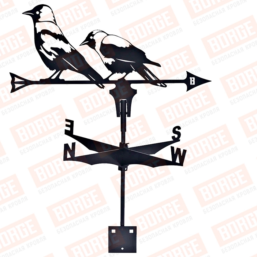 Флюгер BORGE Вороны, 550х315мм, чёрный (RAL 9005 matt)