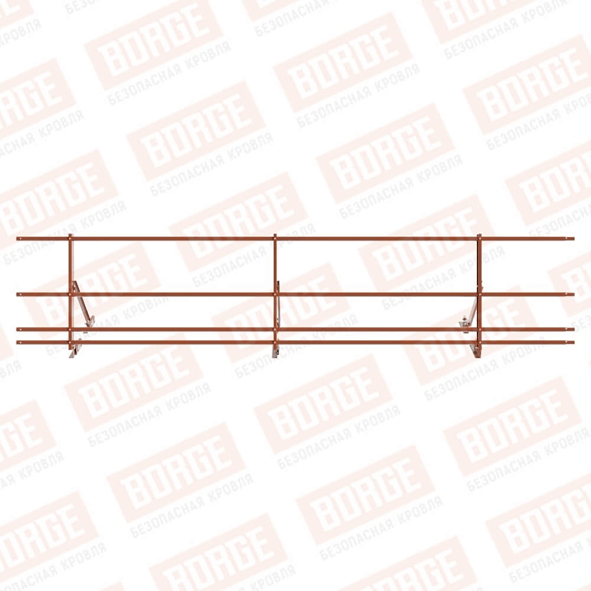Ограждение кровельное Русский Рубеж H-60см, 3м, для фальцевой кровли, терракотовый (RAL 8004), с двумя доп. трубами