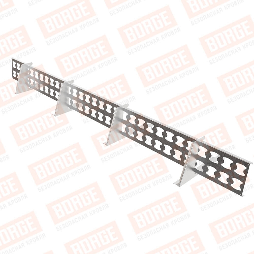 Снегозадержатель решетчатый BORGE 2,5м, 4 опоры, для черепичной кровли, цинк