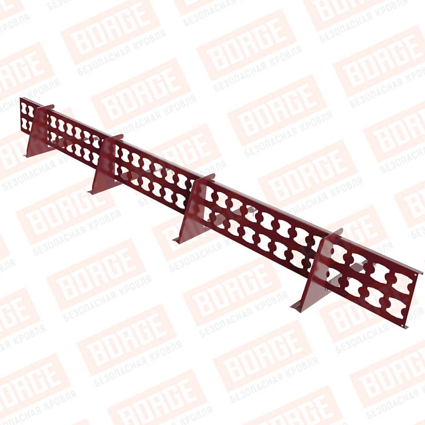 Снегозадержатель решетчатый BORGE 2,5м, 4 опоры, для черепичной кровли, красное вино (RAL 3005)