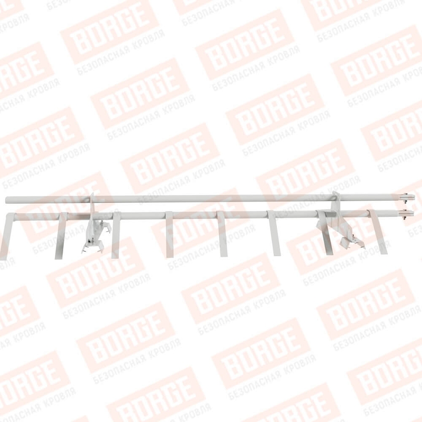 Снегозадержатель трубчатый BORGE 1,5м, 2 опоры, для профнастила Н-60, Н-75, сигнально-белый (RAL 9003)