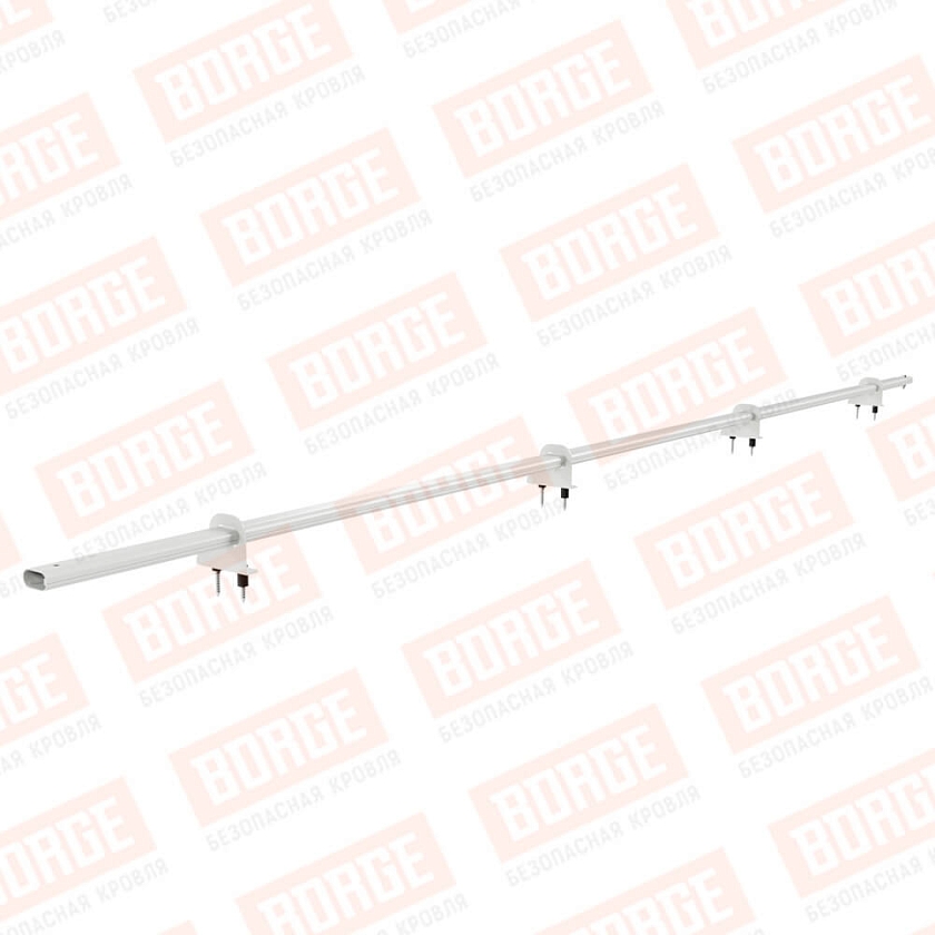 Снегозадержатель однотрубчатый BORGE 3м, 4 опоры, сигнально-белый (RAL 9003)