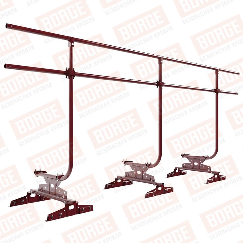 Ограждение кровельное BORGE H-120см, 3м, для  параллельного фальца, красное вино (RAL 3005)