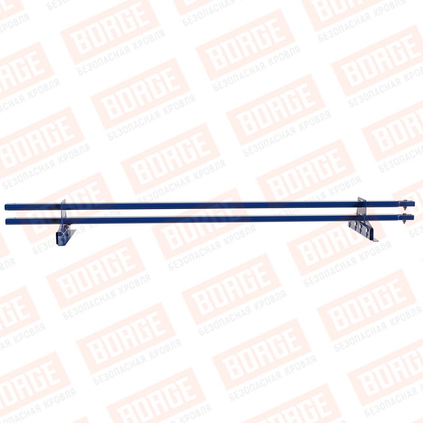 Снегозадержатель трубчатый BORGE 1,5м, 2 опоры, для фальцевой кровли, сигнально-синий (RAL 5005)