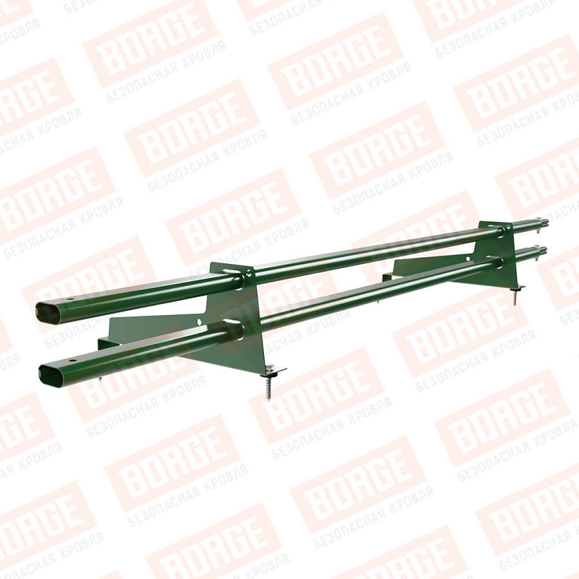 Снегозадержатель трубчатый BORGE 1,5м, 2 опоры, для МЧ с выс. ступ., лиственно-зеленый (RAL 6002), 350мм