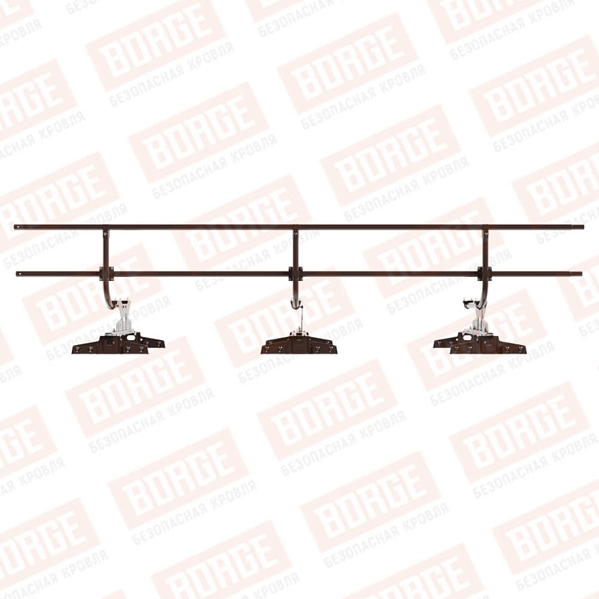 Ограждение кровельное BORGE H-60см, 3м, для параллельного фальца, коричневый шоколад (RAL 8017)