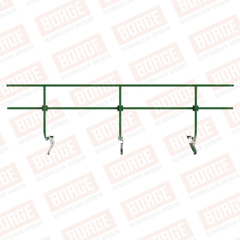 Ограждение кровельное BORGE H-90см, 3м, лиственно-зеленый (RAL 6002)