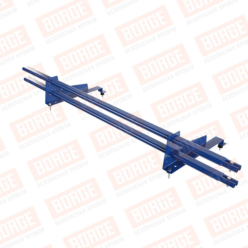 Снегозадержатель трубчатый BORGE 1,5м, 2 опоры, для МЧ с выс. ступ., сигнально-синий (RAL 5005), 400мм