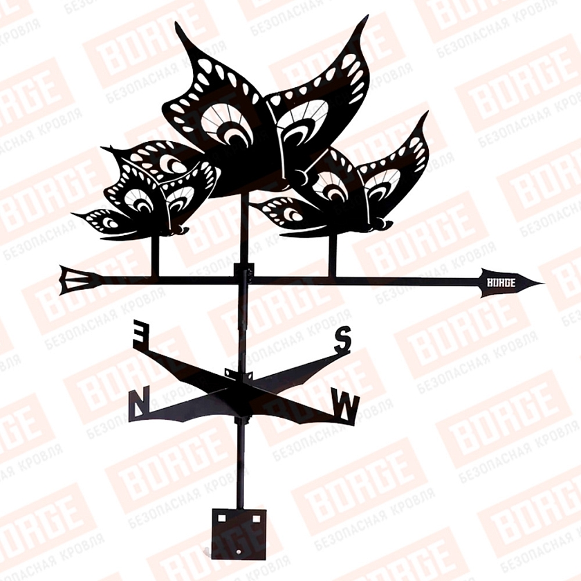 Флюгер BORGE Бабочки, 700х410мм, чёрный (RAL 9005 matt)