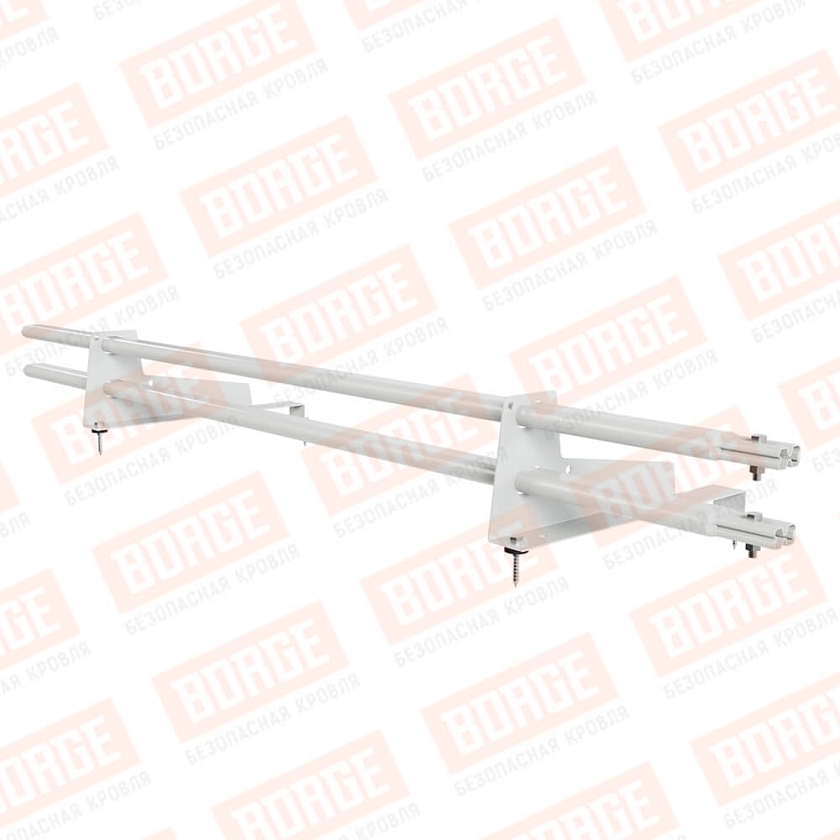 Снегозадержатель трубчатый BORGE 1,5м, 2 опоры, для МЧ с выс. ступ., сигнально-белый (RAL 9003), 400мм