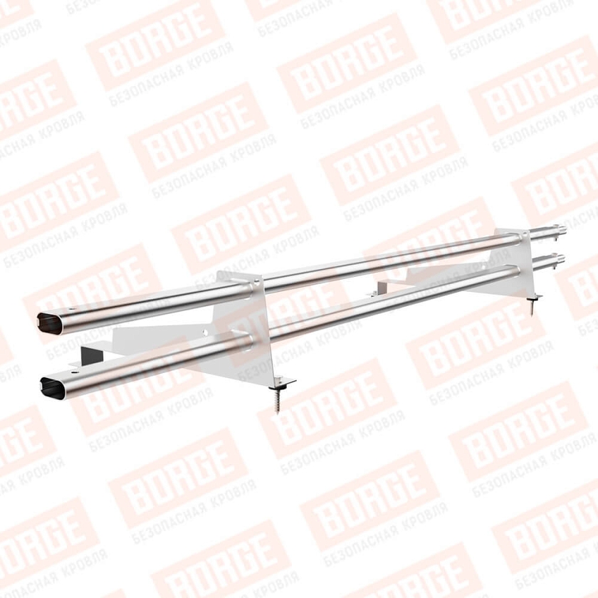 Снегозадержатель трубчатый BORGE 1,5м, 2 опоры, для МЧ с выс. ступ., цинк, 400мм