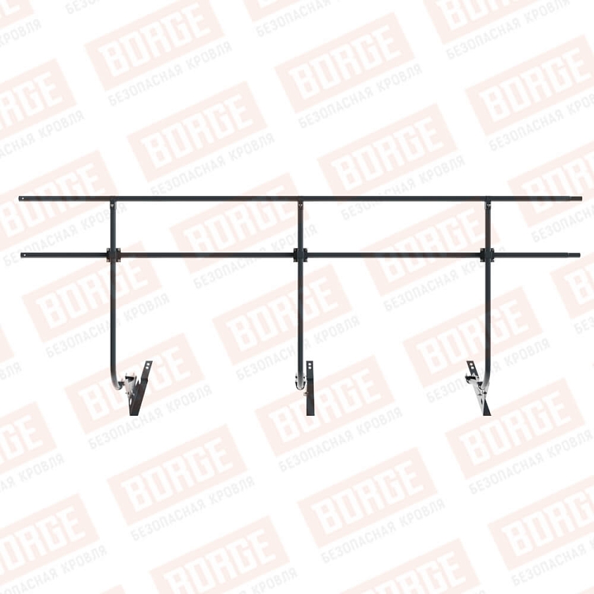 Ограждение кровельное BORGE H-120см, 3м, для композитной черепицы, антрацитово-серый (RAL 7016)