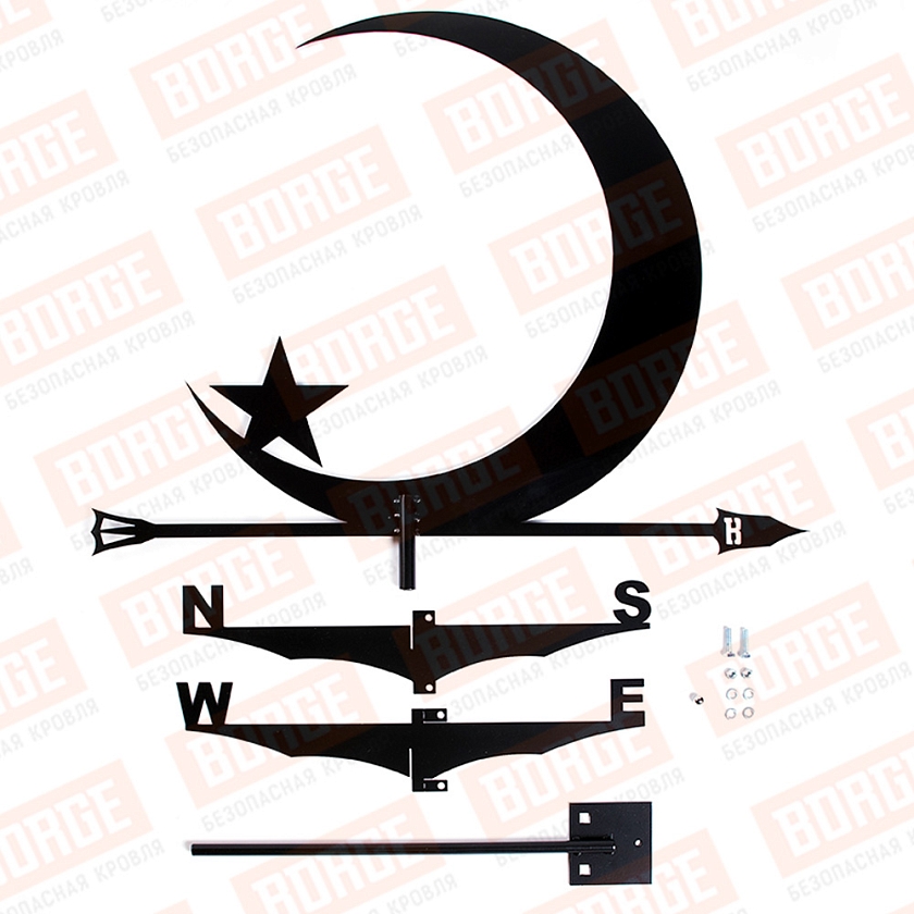 Флюгер BORGE Полумесяц, 700х545мм, чёрный (RAL 9005 matt)