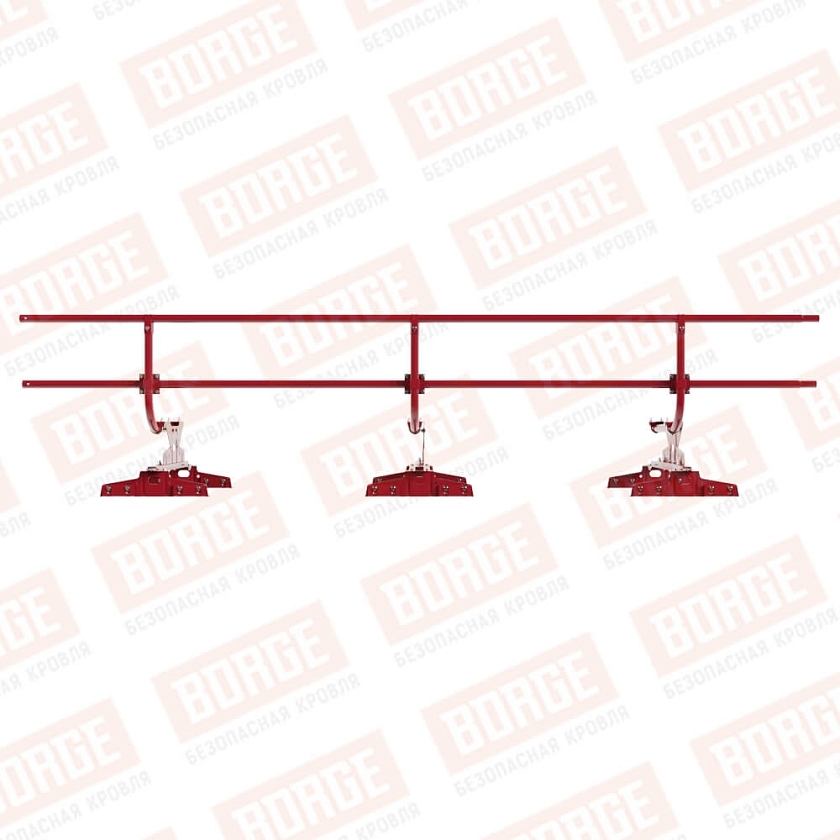 Ограждение кровельное BORGE H-60см, 3м, для параллельного фальца, рубиново-красный (RAL 3003)