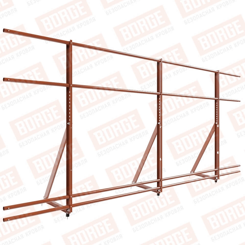 Ограждение кровельное Русский Рубеж H-120см, 3м, терракотовый (RAL 8004), с двумя доп. трубами