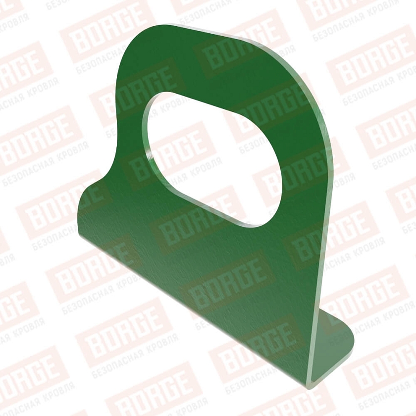 Кронштейн снегозадержателя однотрубчатого BORGE, лиственно-зеленый (RAL 6002)