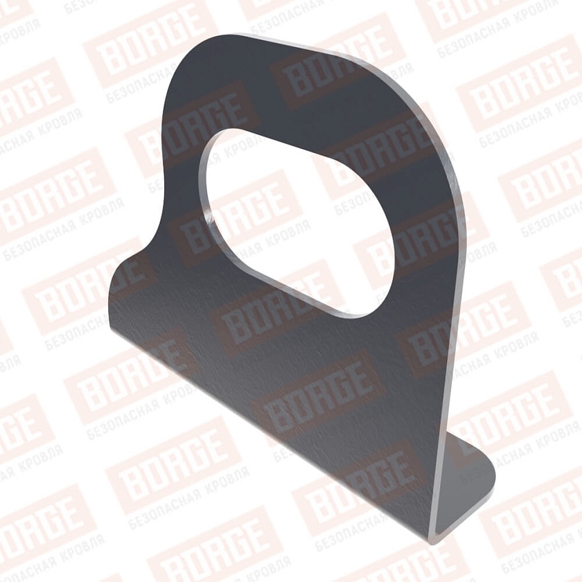 Кронштейн снегозадержателя однотрубчатого BORGE, серый графит (RAL 7024)