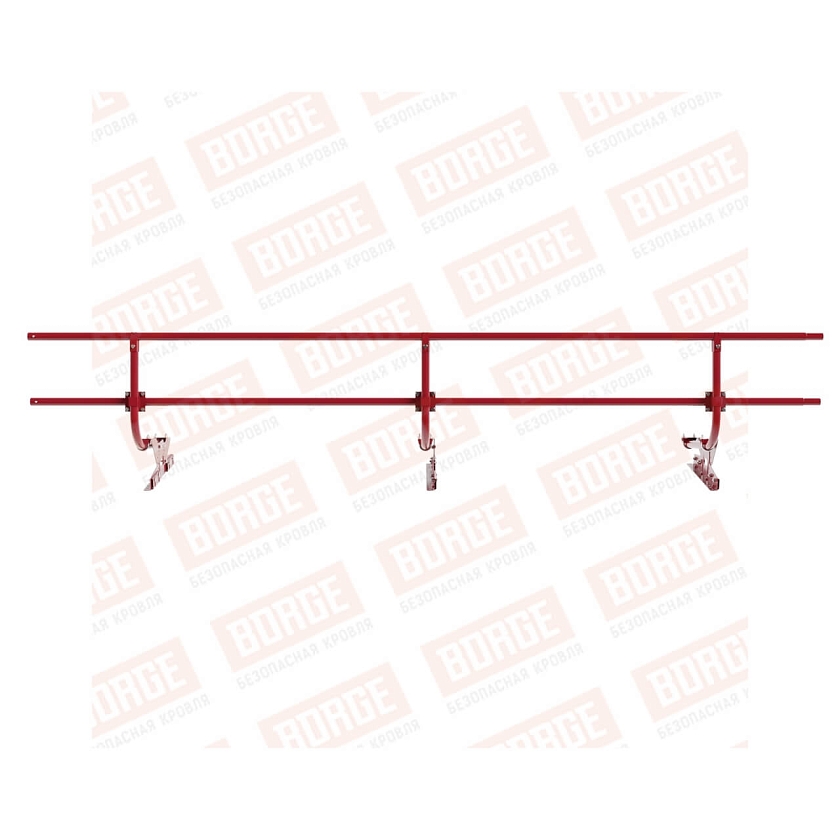 Ограждение кровельное BORGE H-60см, 3м, для фальцевой кровли, рубиново-красный (RAL 3003)