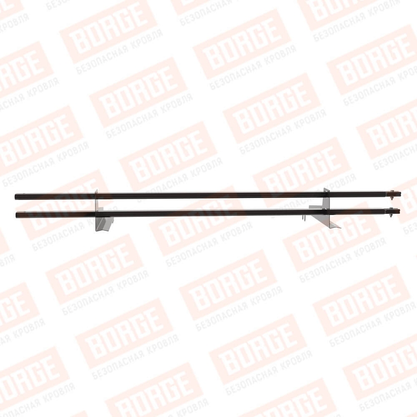 Снегозадержатель трубчатый BORGE 1,5м, 2 опоры, для черепичной кровли, серо-коричневый (RR 32)