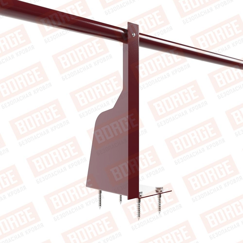 Ограждение плоских кровель Русский Рубеж Н-30, 3м, верхнее крепление, красное вино (RAL 3005)