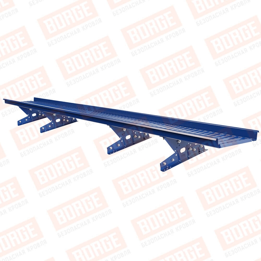 Мостик переходной BORGE 3м, для фальцевой кровли, сигнально-синий (RAL 5005)