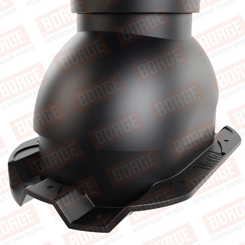 Выход вентиляции канализации Viotto, для профнастила С21, чёрный (RAL 9005)