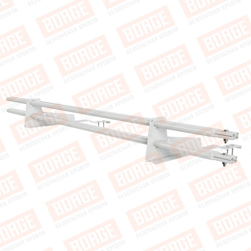 Снегозадержатель трубчатый BORGE 1,5м, 2 опоры, для черепичной кровли, сигнально-белый (RAL 9003)