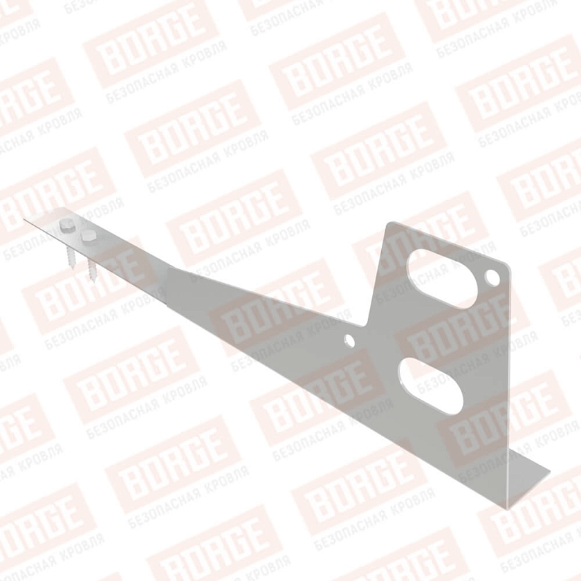 Универсальный кронштейн BORGE, для гибкой черепицы, бело-алюминиевый (RAL 9006)