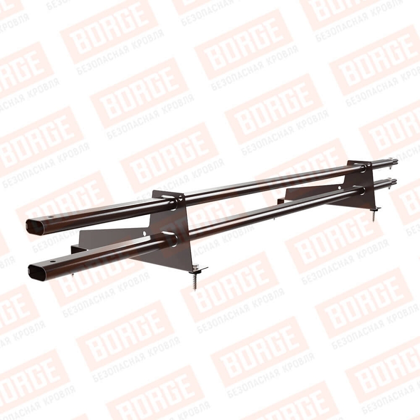 Снегозадержатель трубчатый BORGE 1,5м, 2 опоры, для МЧ с выс. ступ., коричневый шоколад (RAL 8017), 350мм