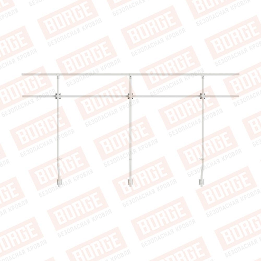 Ограждение парапетное BORGE H-120см, 3м, сигнально-белый (RAL 9003)