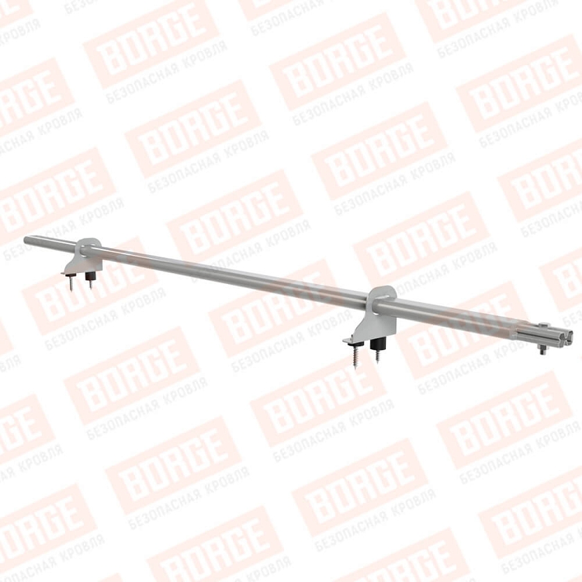 Снегозадержатель однотрубчатый BORGE 1,5м, 2 опоры, бело-алюминиевый (RAL 9006)