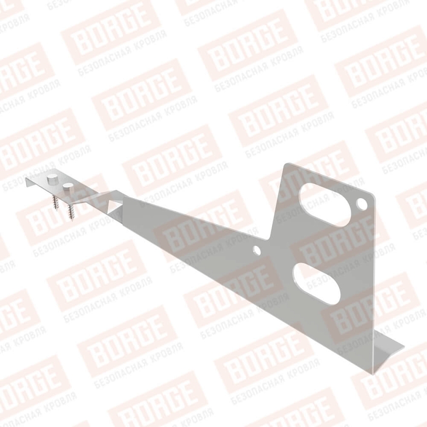 Универсальный кронштейн BORGE, для натуральной черепицы, бело-алюминиевый (RAL 9006)