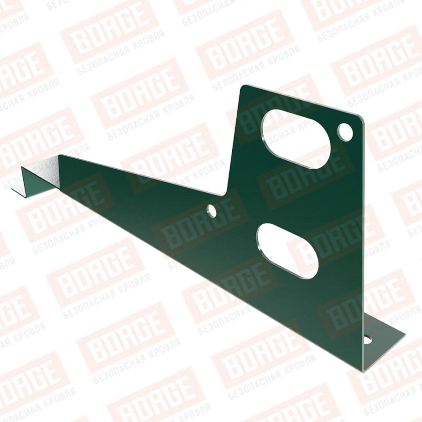 Универсальный кронштейн BORGE, оцинк., для МЧ с высокой ступенькой, зеленый мох (RAL 6005), 400мм