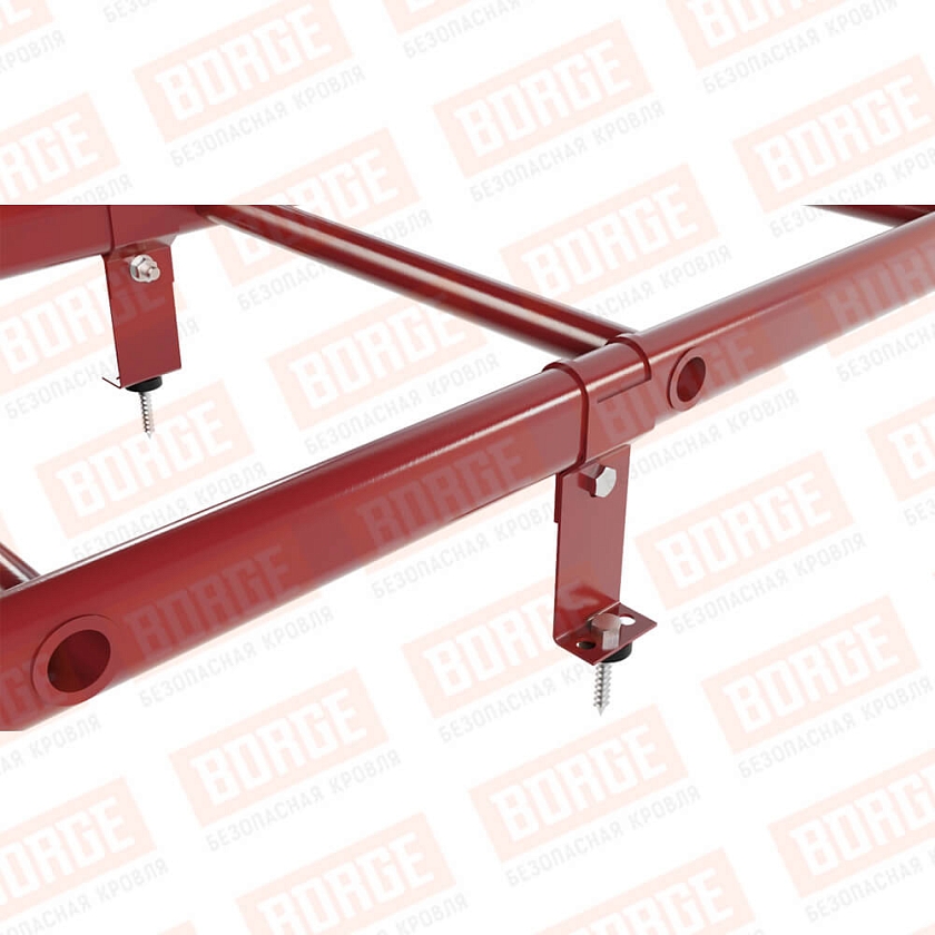Комплект лестница кровельная BORGE 2,7м, коричнево-красный (RAL 3011)