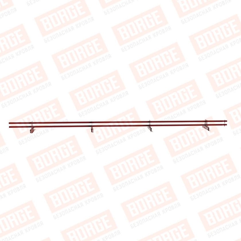 Снегозадержатель трубчатый BORGE 3м, 4 опоры, для фальцевой кровли, коричнево-красный (RAL 3011)