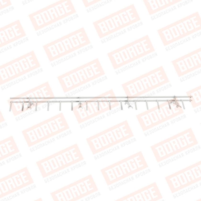 Снегозадержатель трубчатый BORGE 3м, 4 опоры, для профнастила Н-60, Н-75, сигнально-белый (RAL 9003)