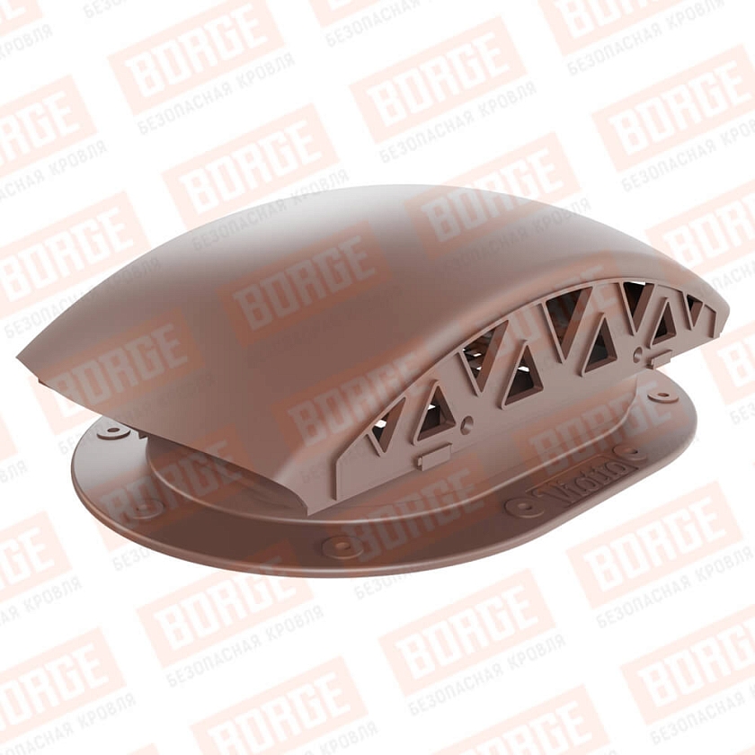 Вентилятор подкровельный Viotto, для готовой мягкой и фальцевой кровли, коричневый шоколад (RAL 8017). Черепаха