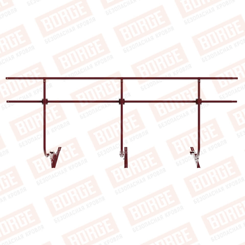 Ограждение кровельное BORGE H-120см, 3м, для черепичной кровли, красное вино (RAL 3005)