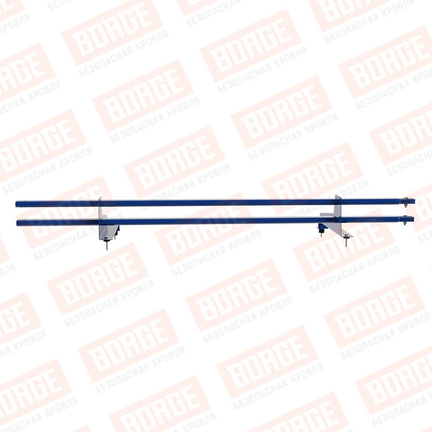 Снегозадержатель трубчатый BORGE 1,5м, 2 опоры, для МЧ с выс. ступ., сигнально-синий (RAL 5005), 350мм