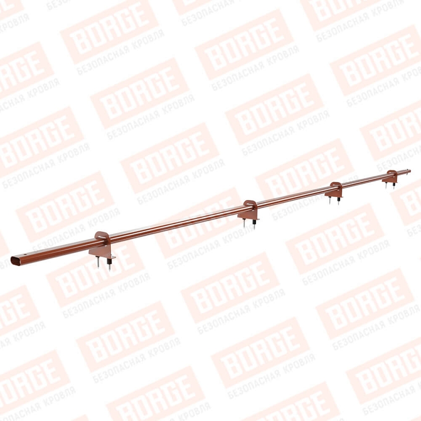 Снегозадержатель однотрубчатый BORGE 3м, 4 опоры, терракотовый (RAL 8004)