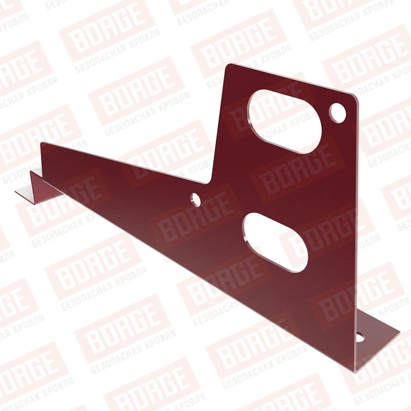 Универсальный кронштейн BORGE, оцинк., для МЧ с высокой ступ., красное вино (RAL 3005), 350мм